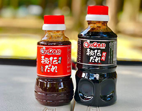 調味料セット