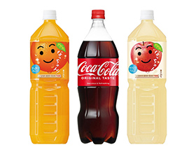 ソフトドリンク各種 1.5L～2L