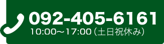 head_TEL