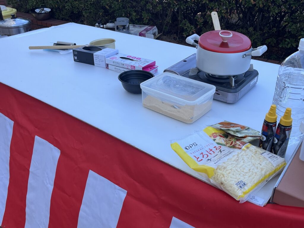 味付けステージも準備万端