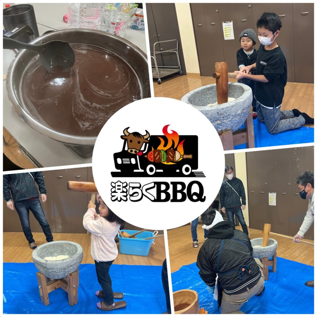 【2月25日配達】