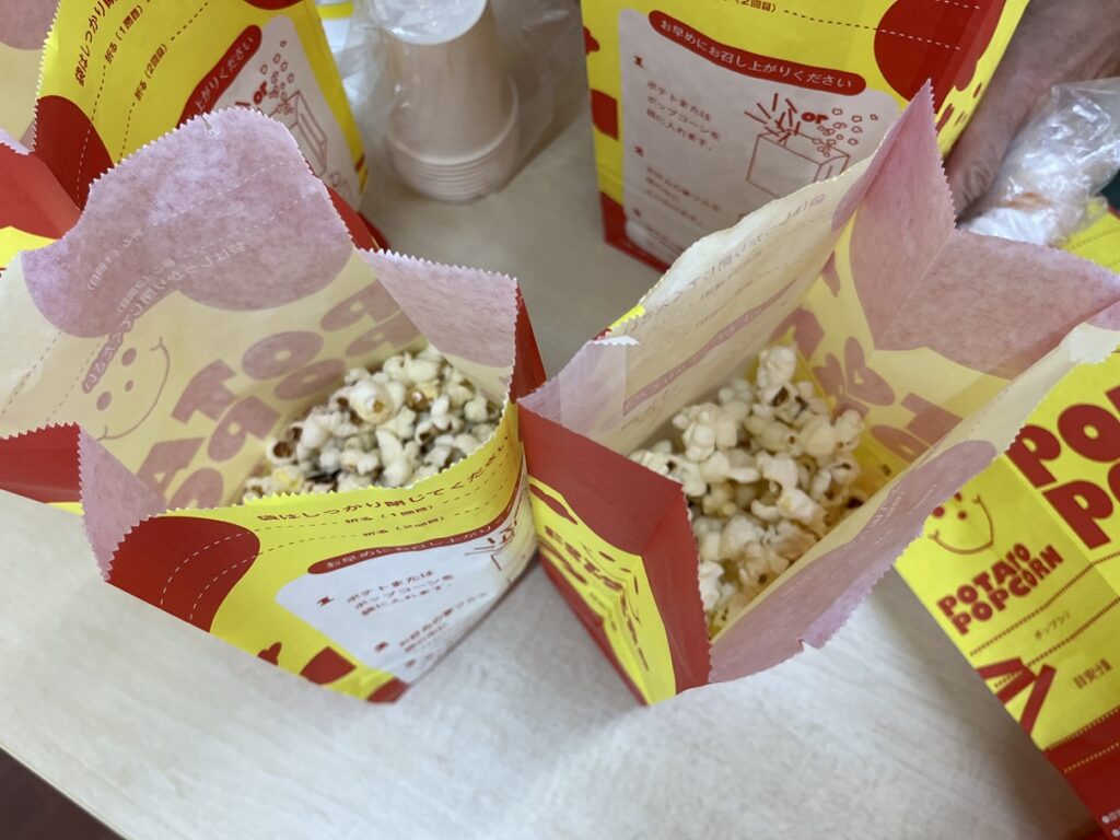 手作りポップコーン最高です