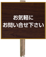 神戸でバーベキューBBQ太郎