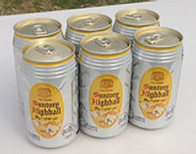 サントリー角ハイボール350ml缶
