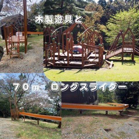 阿蘇郡／西原村青年の森 風の里キャンプ場／BBQ／配達／バーベキューレンタル／熊本／