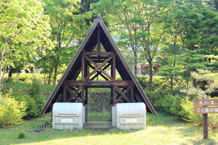 モリリン加瀬沼公園1