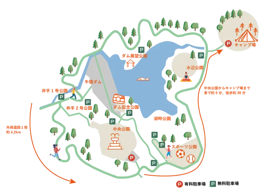 大野城いこいの森中央公園の園内マップ