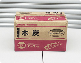 木炭3kg