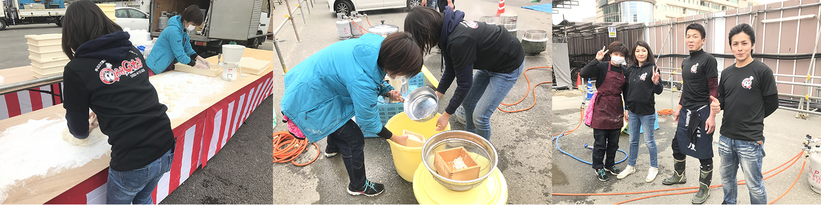 出張もちつきQ太郎