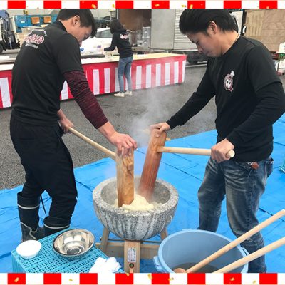 もちつき