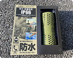 Bluetoothスピーカー