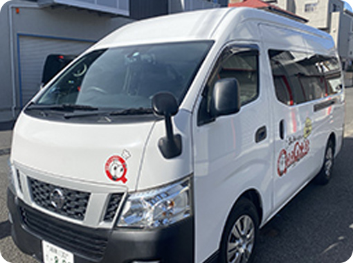お渡しした店舗へご返却