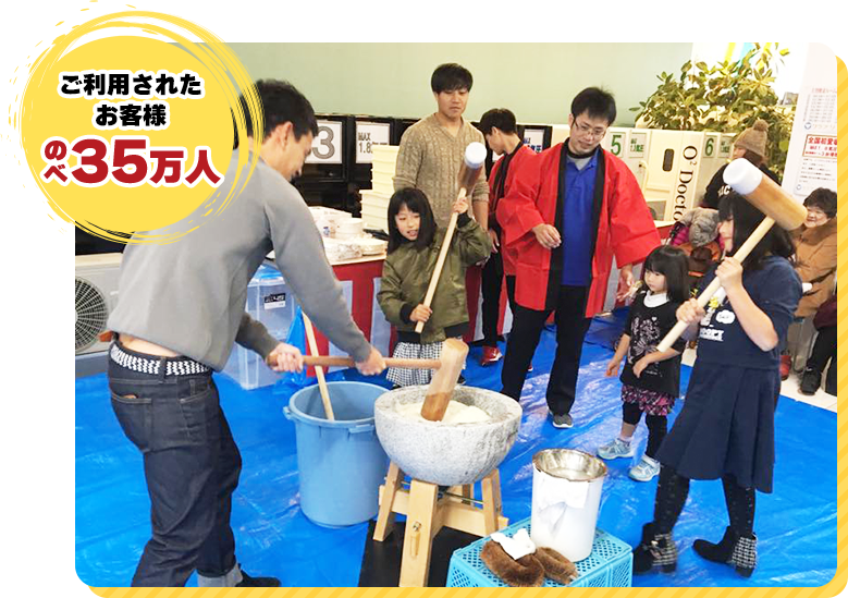準備・片付け全てお任せください
