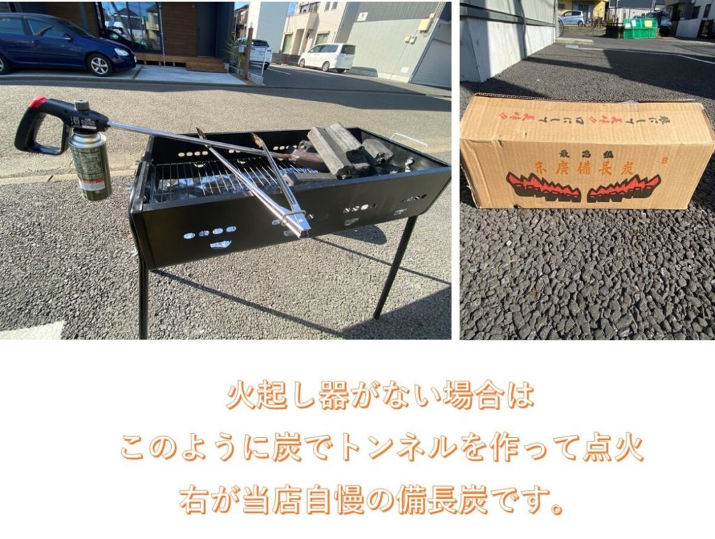 炭画像