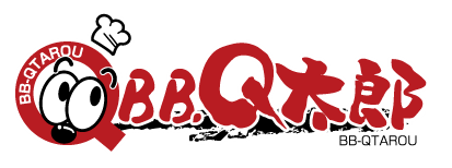 BBQ太郎