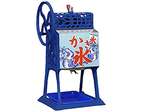 かき氷機(手動)