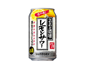 こだわり酒場 レモンサワー缶