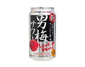 男梅サワー 缶