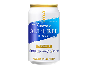 サントリー オールフリー 350ml