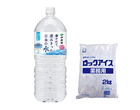 水割りセット