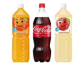 コーラ・オレンジジュース・りんごジュース
